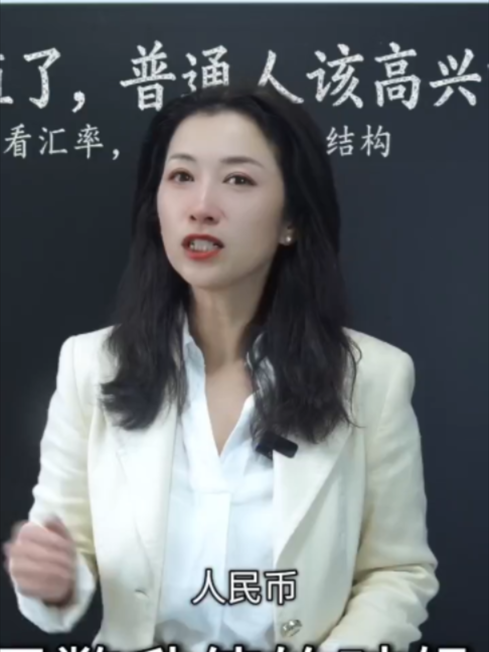 @苏涵Susuhan