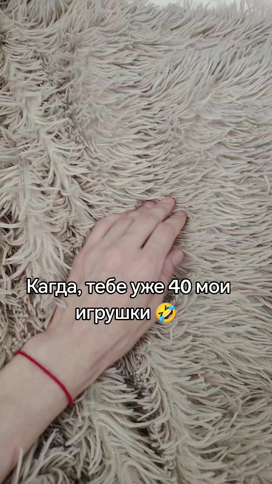@ekaterina