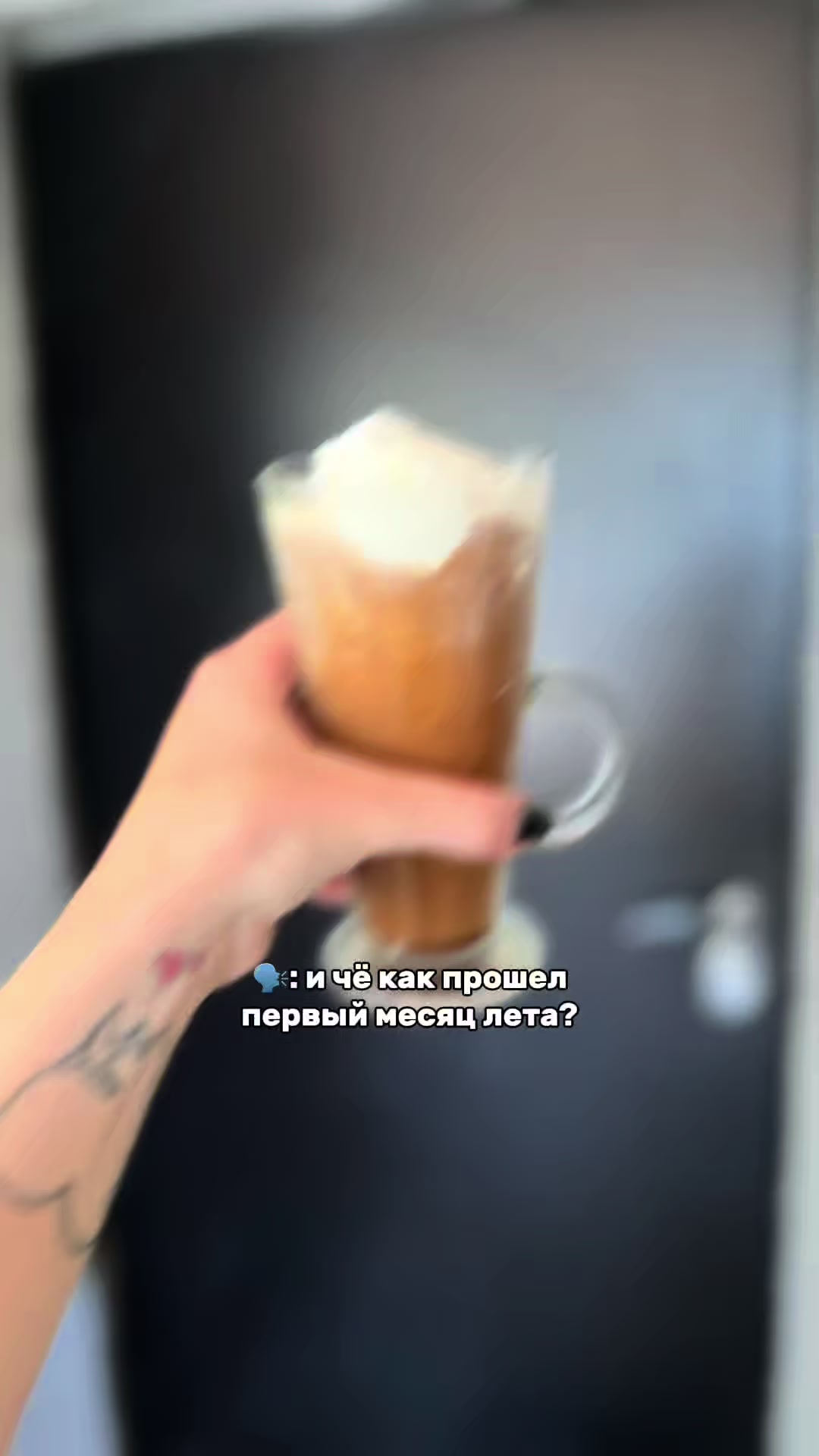 @Верочка