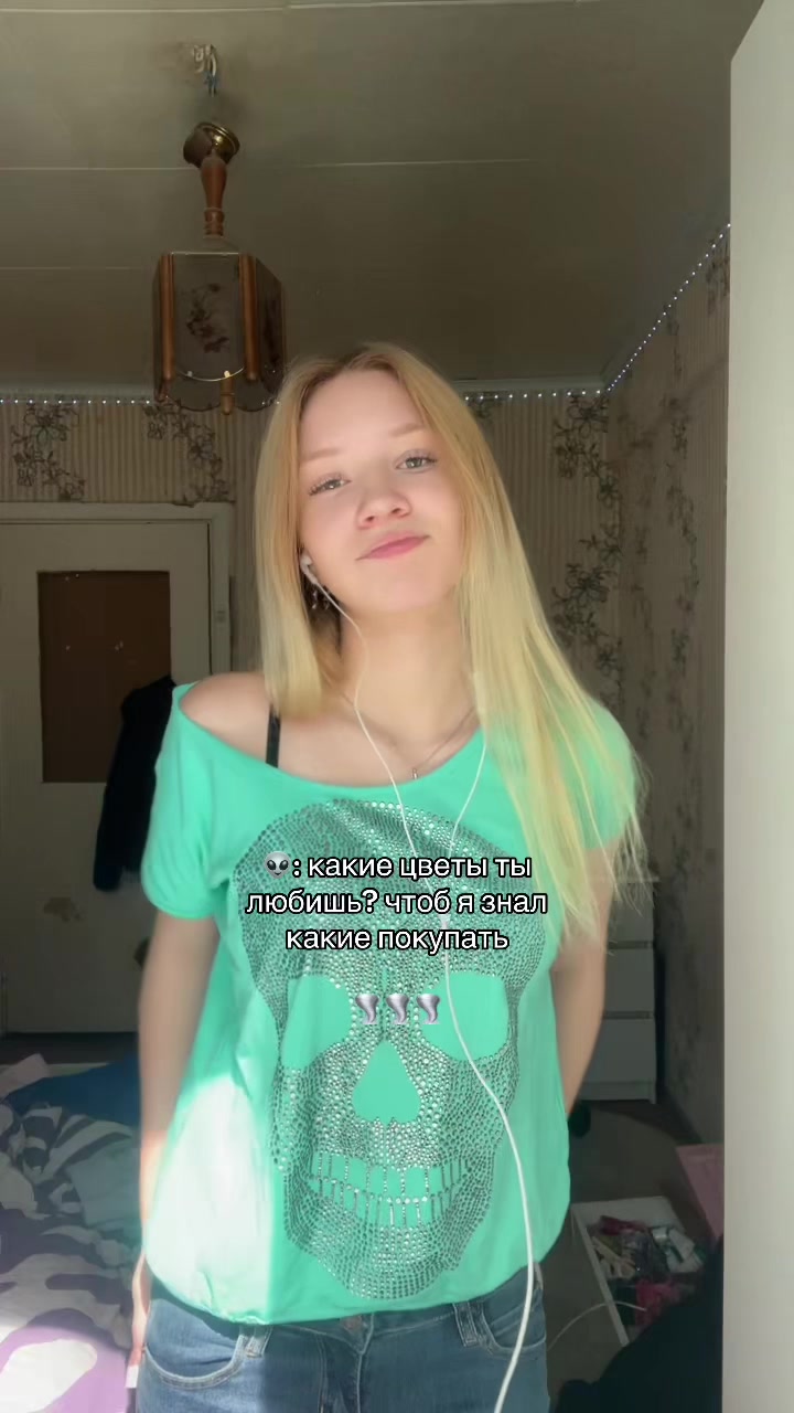 @тгк: чапская👅