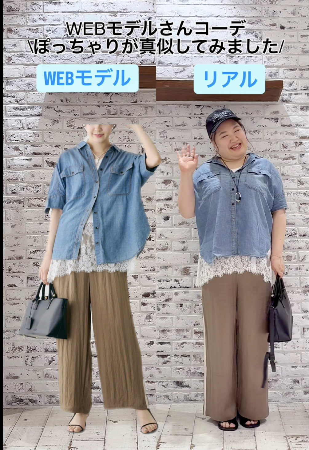 @ばーこーさん【ピュアル大好き♡ぽっちゃりスタッフ】