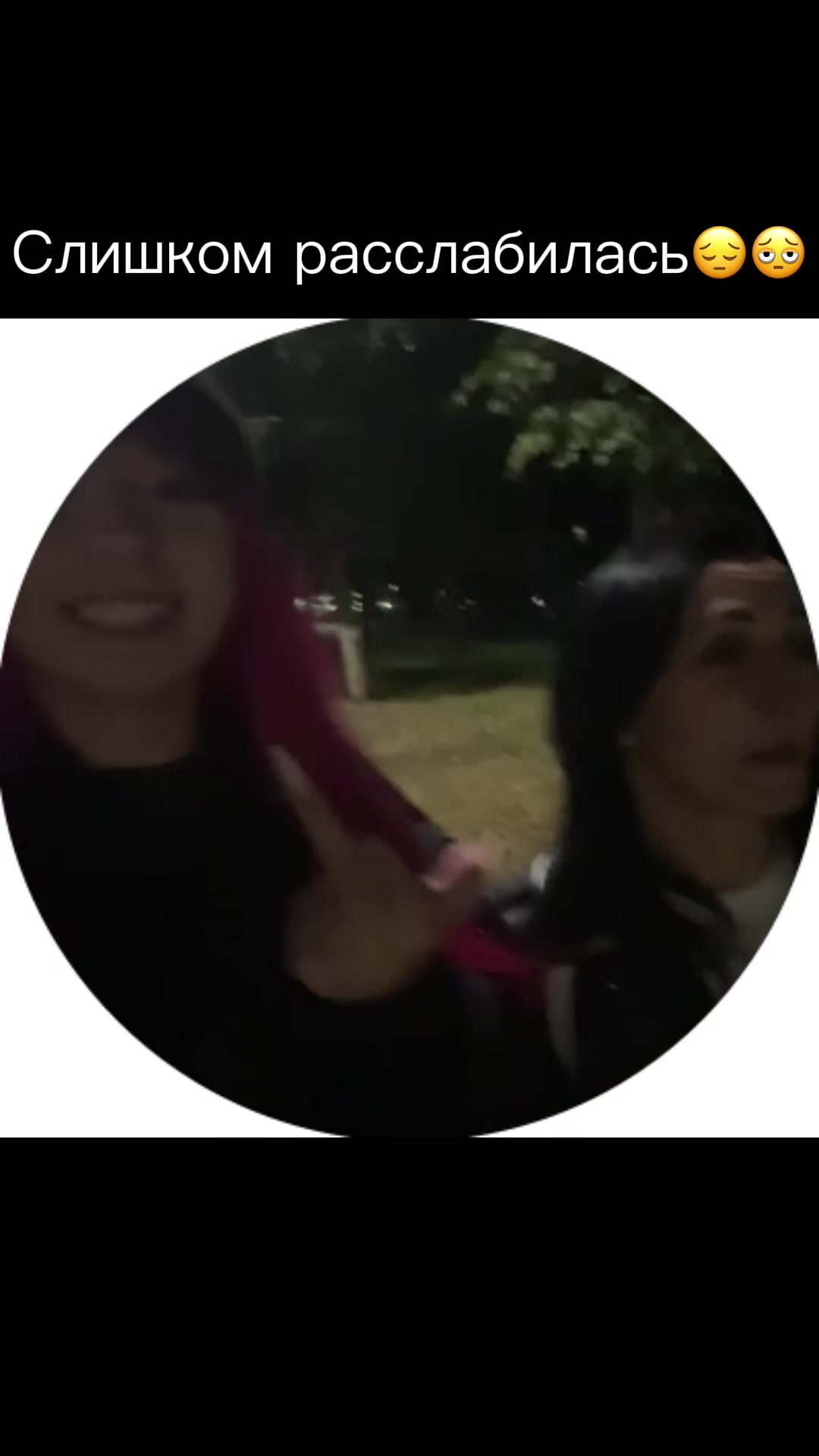@S0f1k0␥