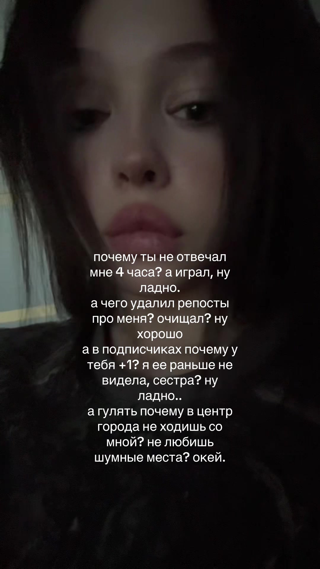 @мяу