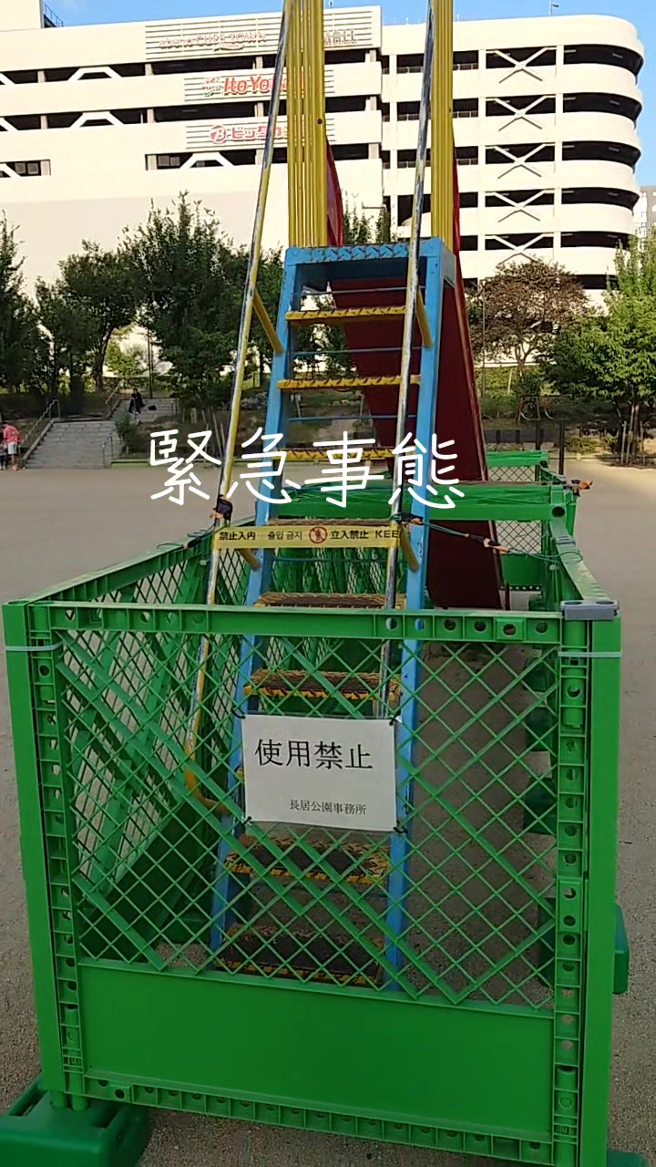 @seiiti
