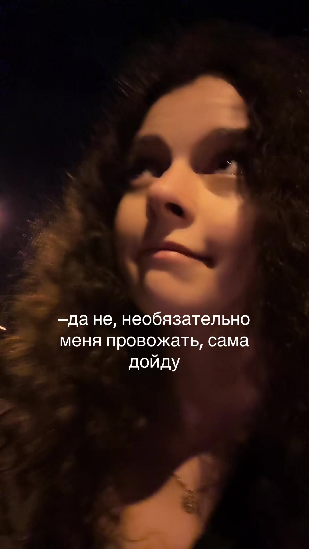 @Веля 🌠