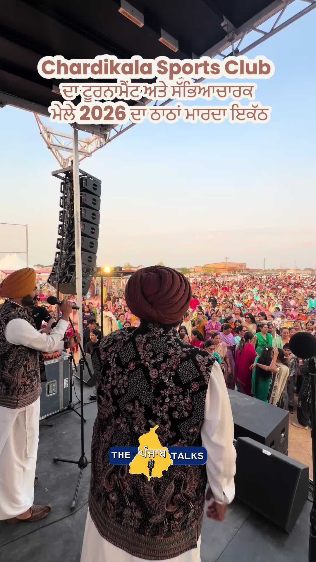 @Punjabtalks