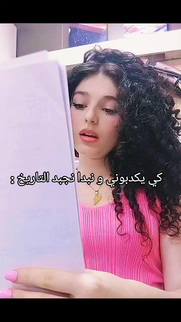 @sandra