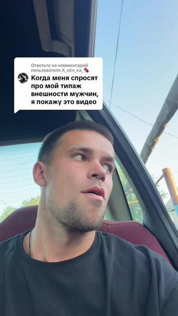 @Женька🐻