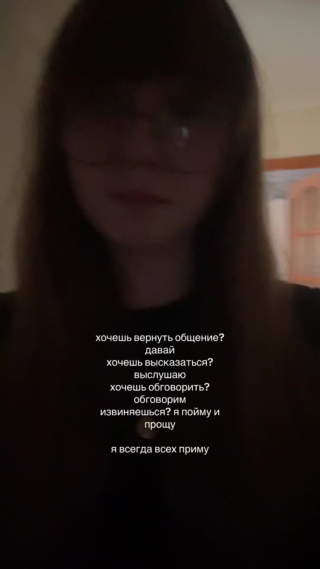 @некса🧛🏻♀️