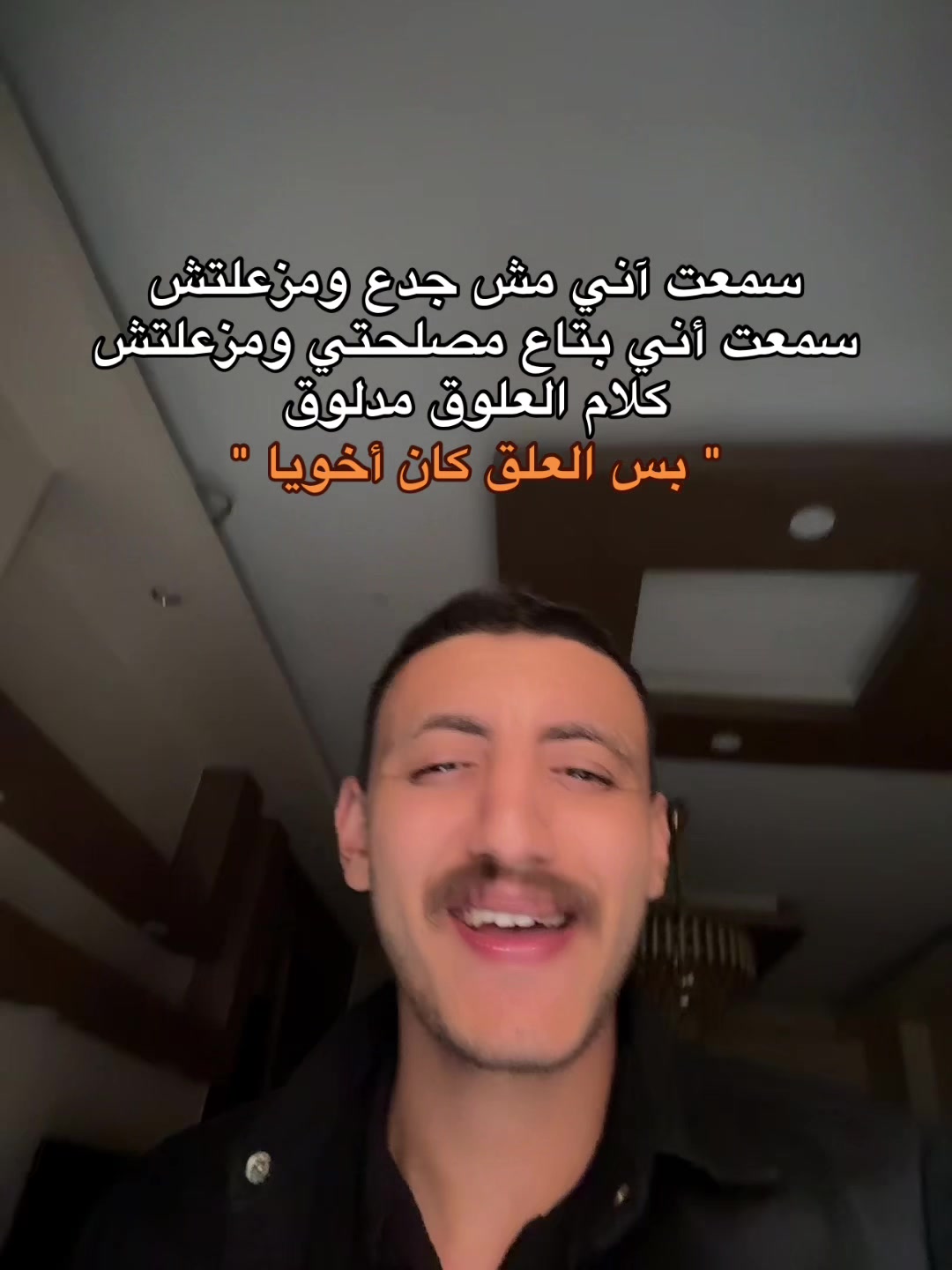 @مـــحـــارب"