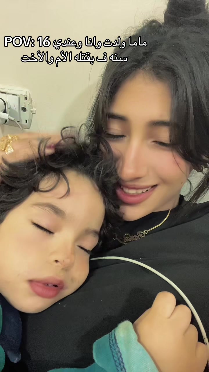 @بسبوسه😍
