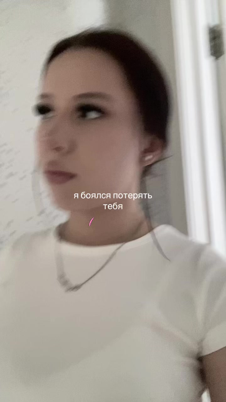 @тгк:zalinkaaax