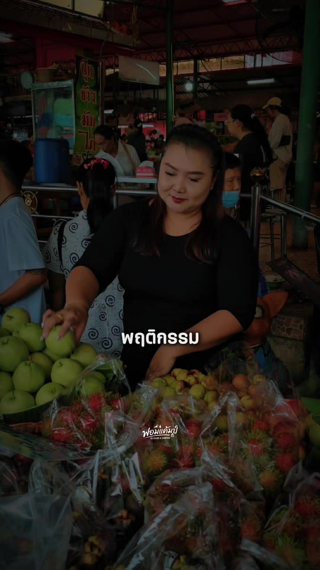 @🧿💗tuk🇹🇭🇹🇷mert🩷🧿