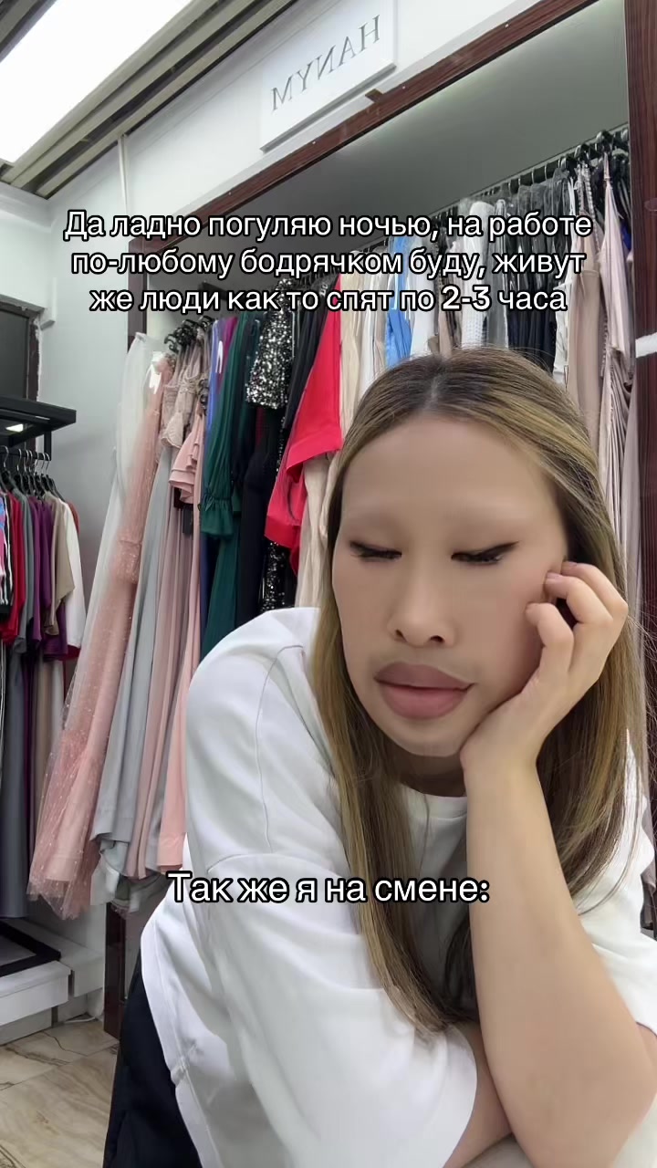 @hanym