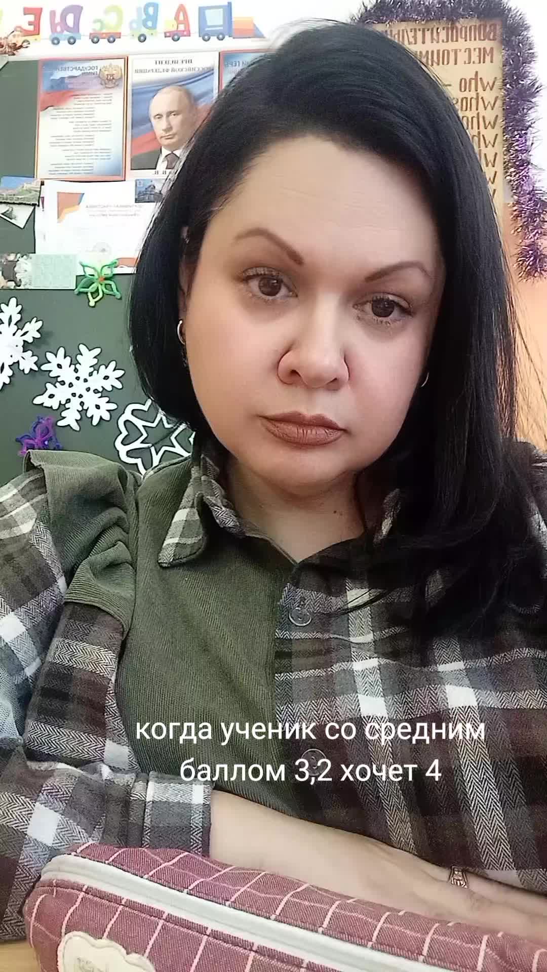 @Анастасия Антипова