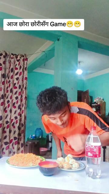 @suman