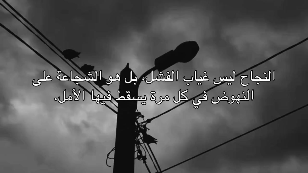 @عميق| Deep