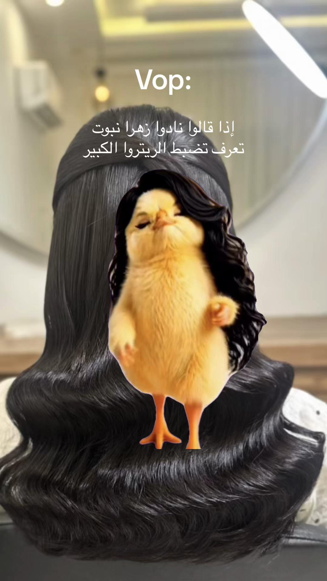 @صالون زهراء