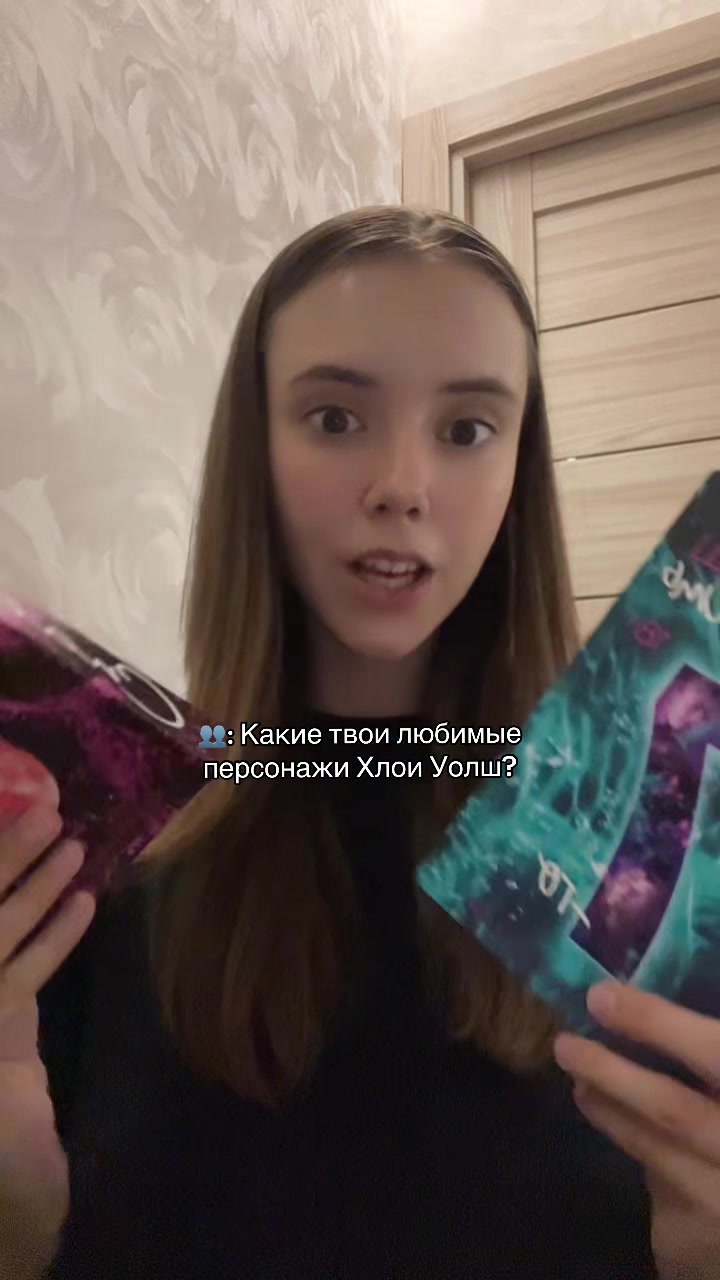 @тгк:Читаем но не осуждаем