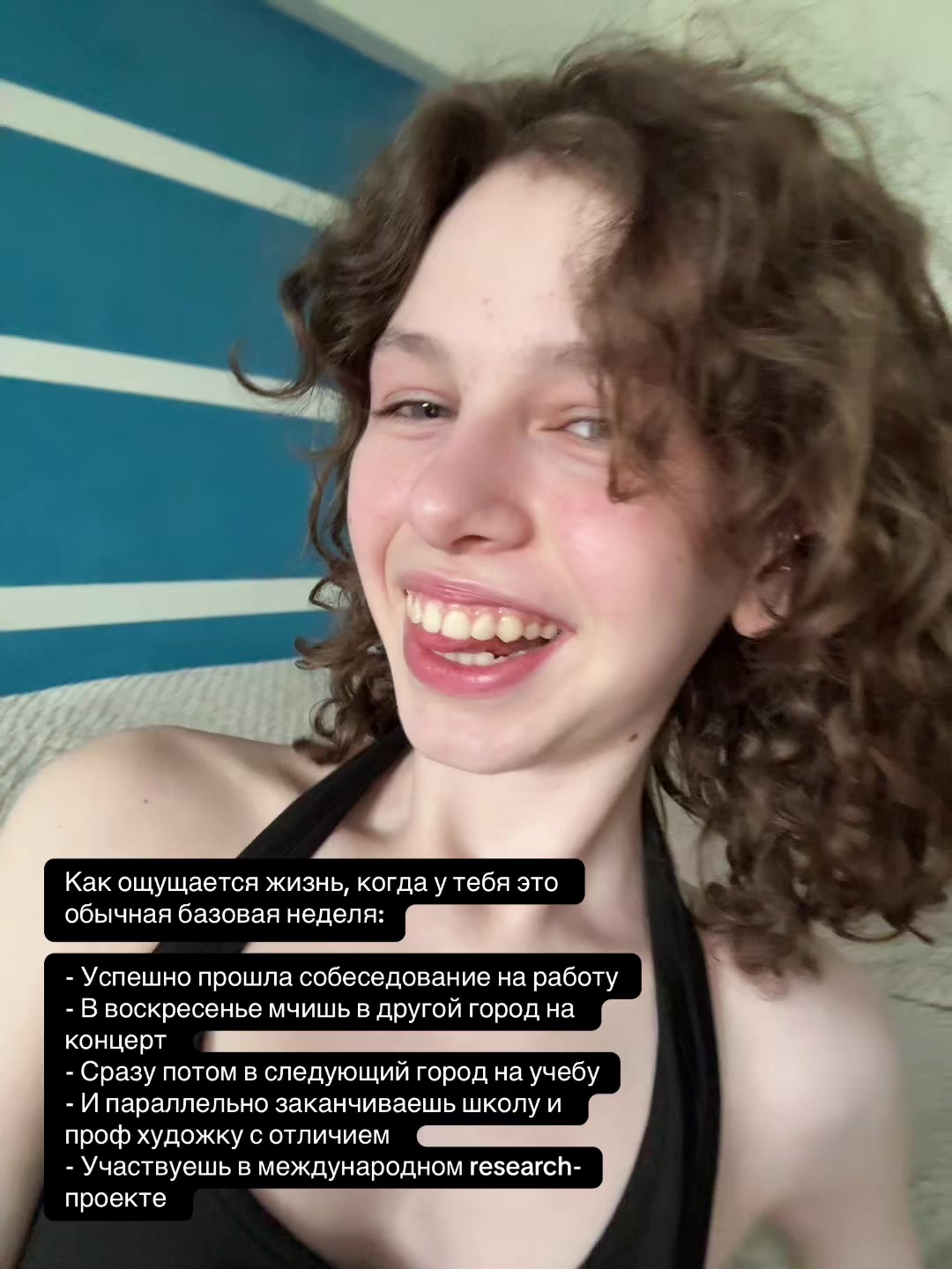 @⋆˚࿔ Ronna 𝜗𝜚˚⋆