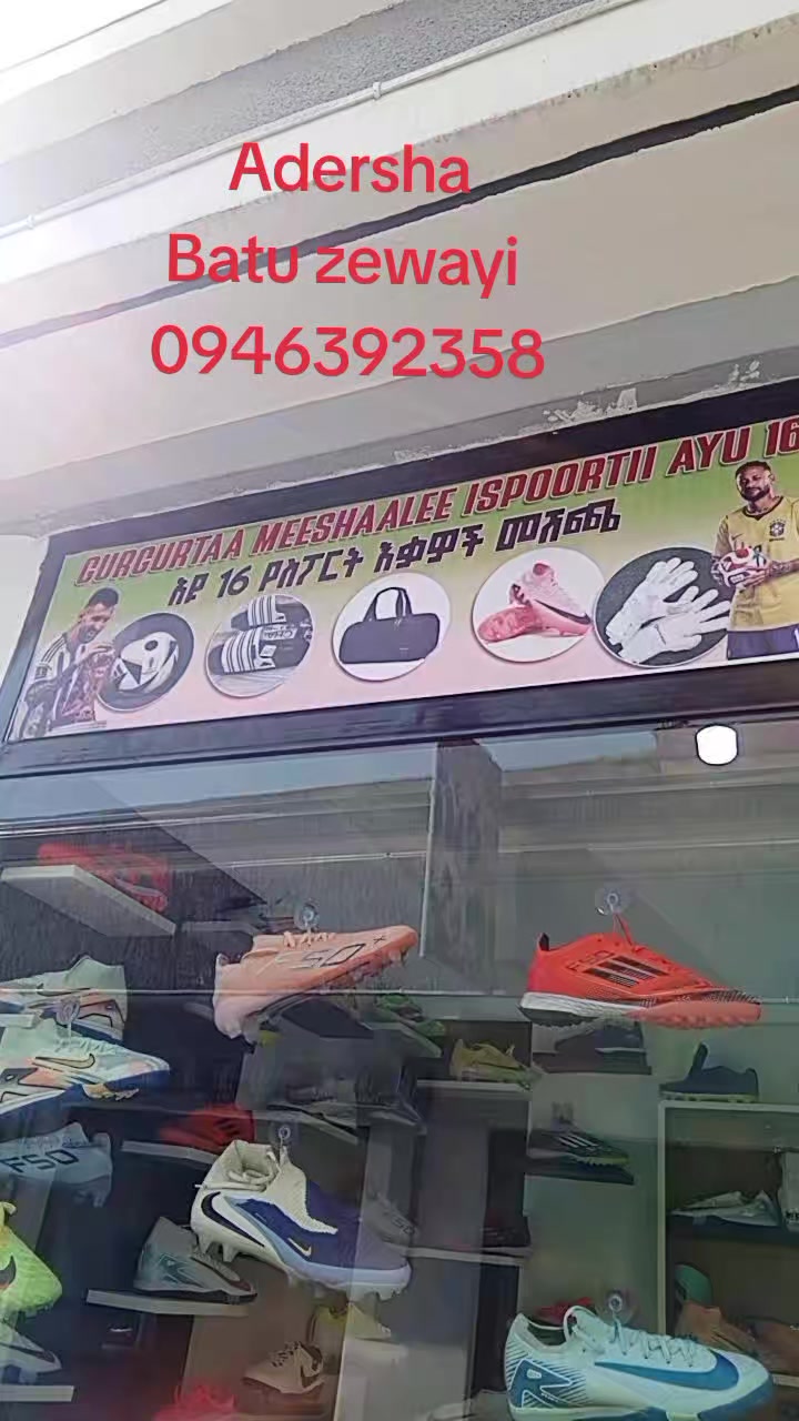 @aye ye mareyami lije