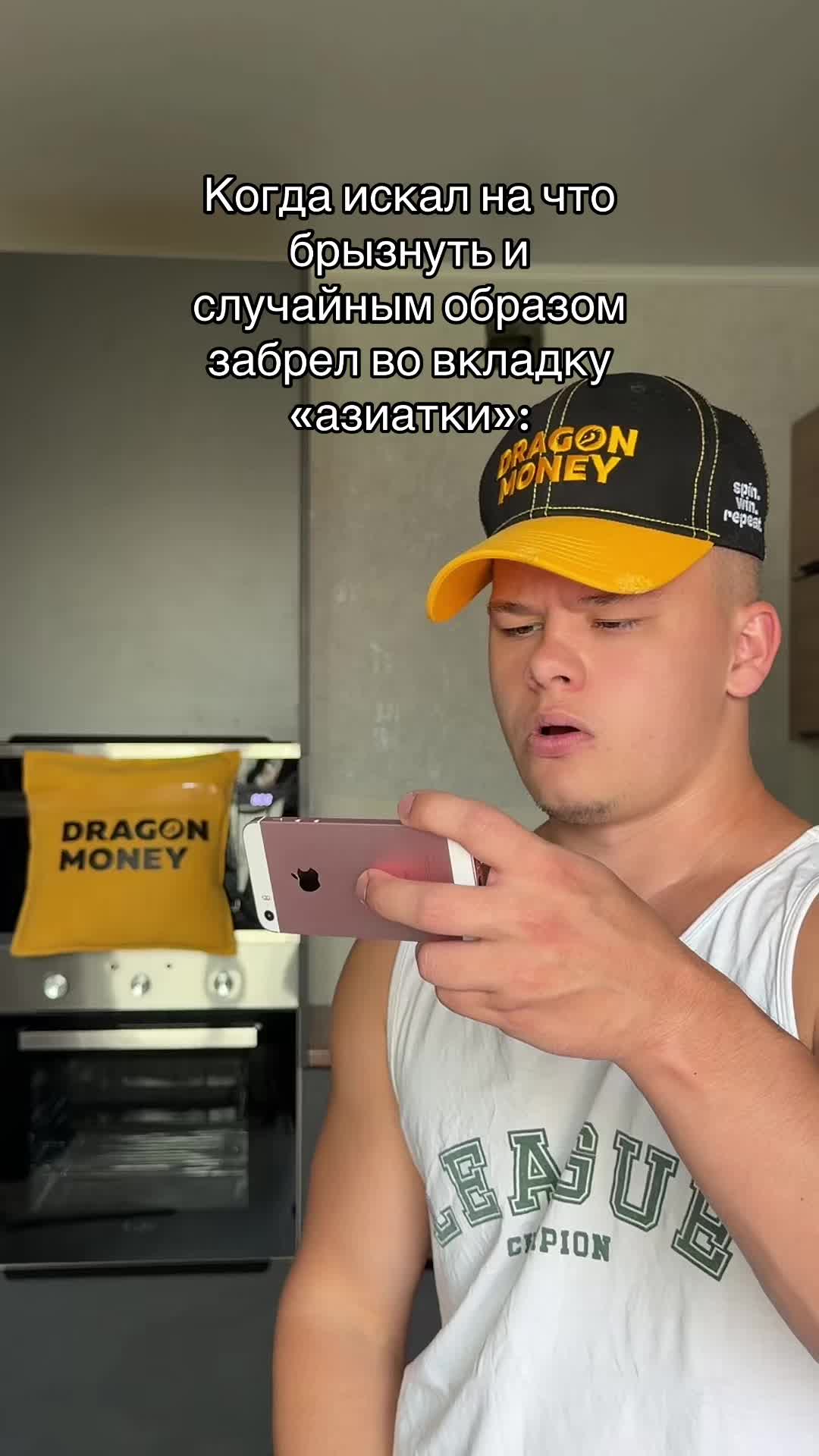 @НЕ МАЖОР