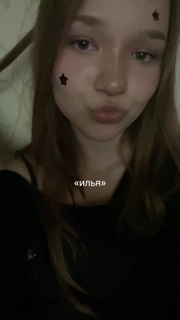 @Azy