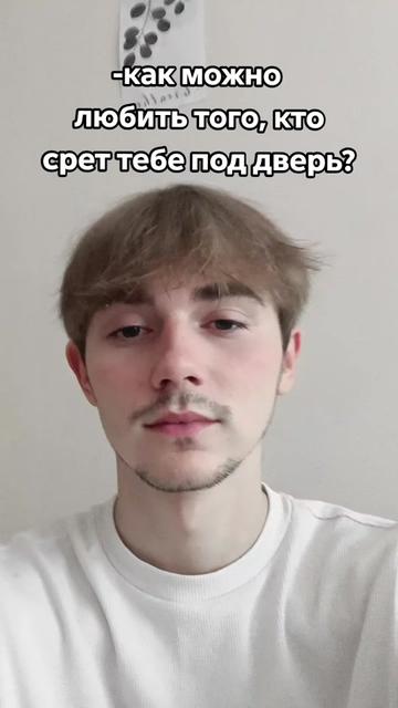 @м