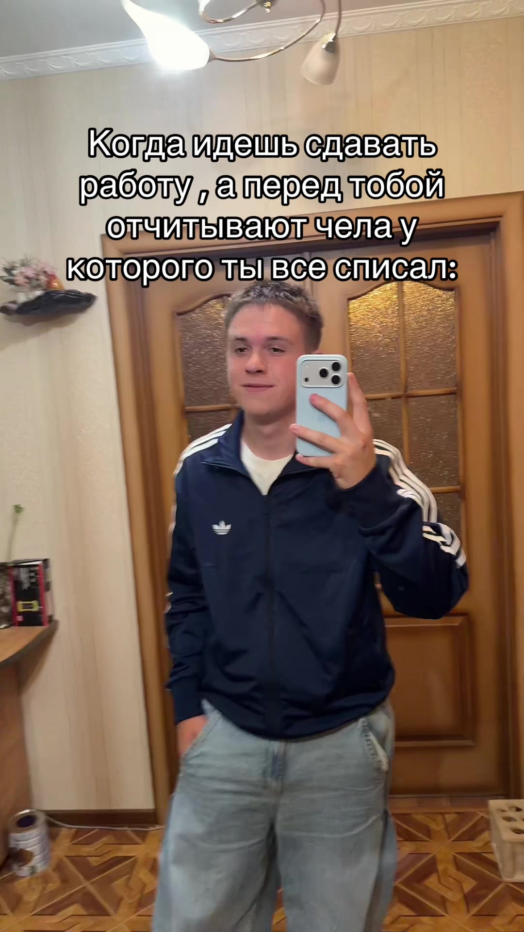 @copvanec