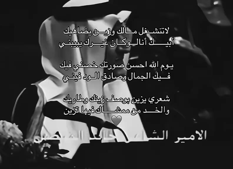 @🇪🇬 ⚖️ هيثم . حسين . ٧٨ 🇰🇼