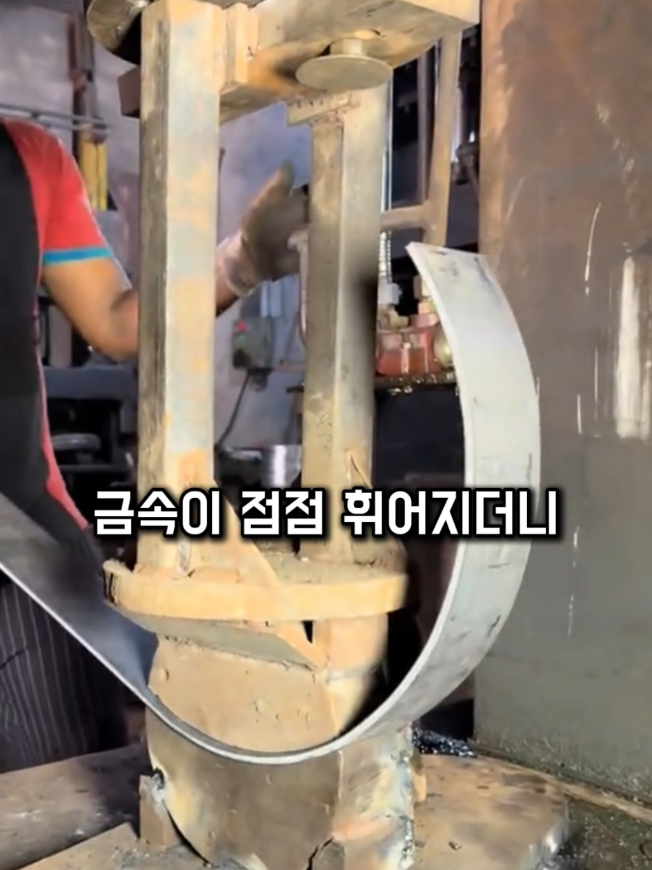 @쇼스코