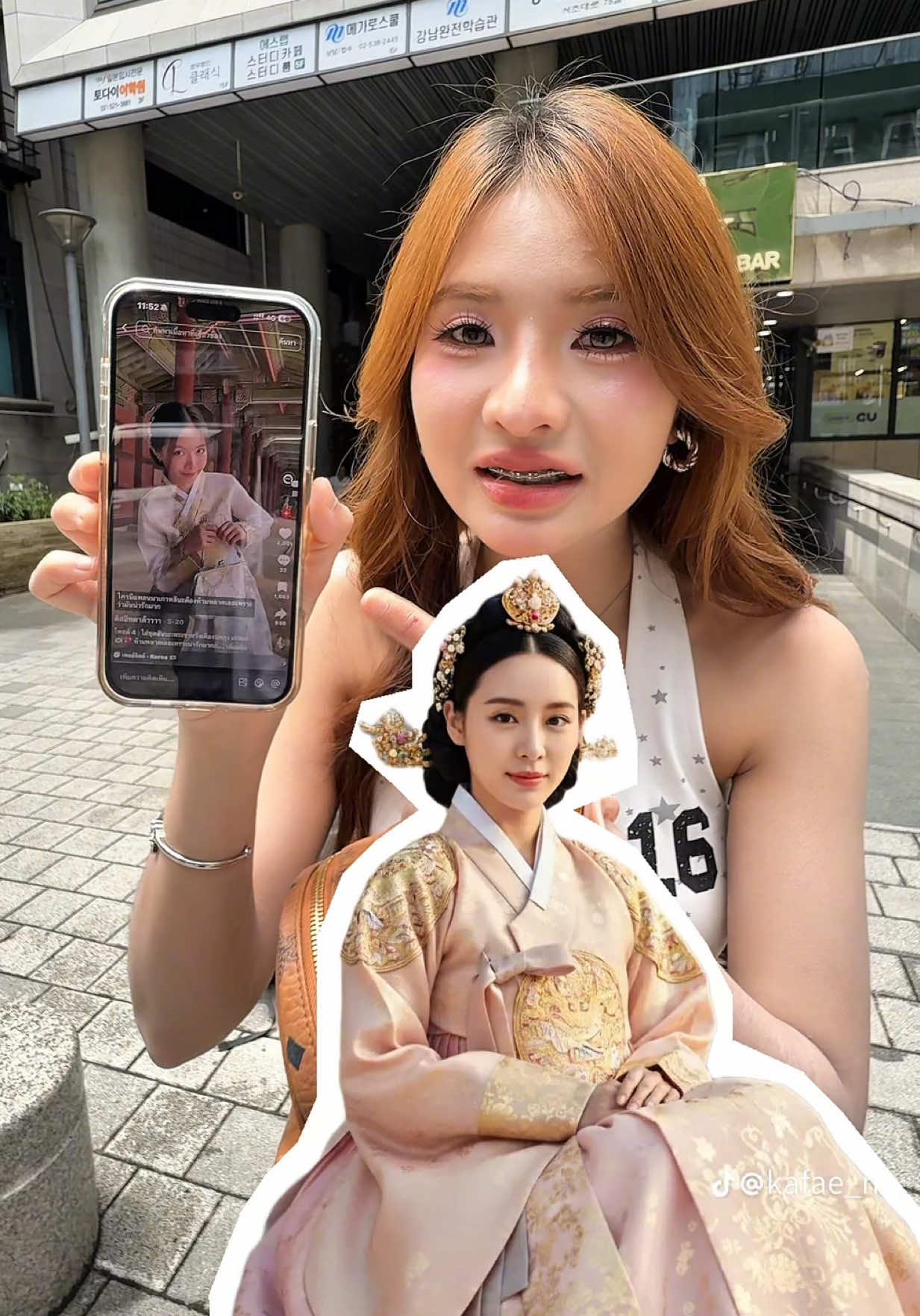 @ภิญญดา นันต๊ะคำมี (14.6M)🍡