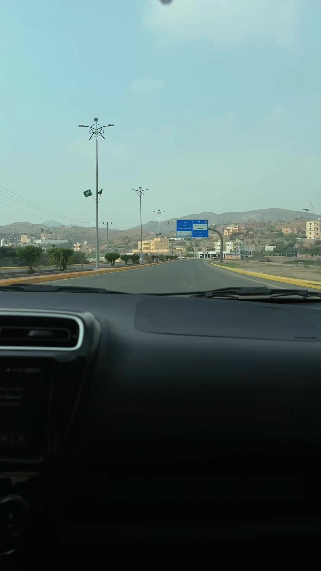 @القــرنـية 𓅓⚜️ .
