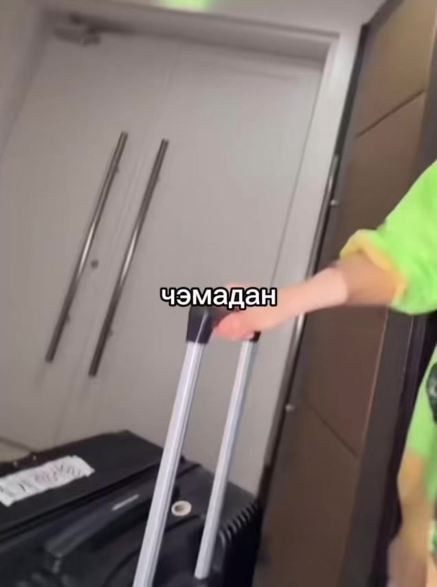 @sироп4ик