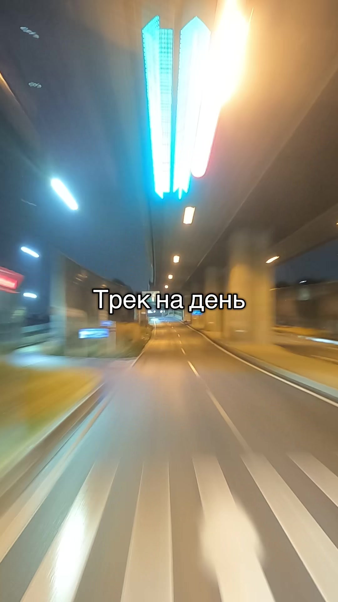 @TonyDaMusic