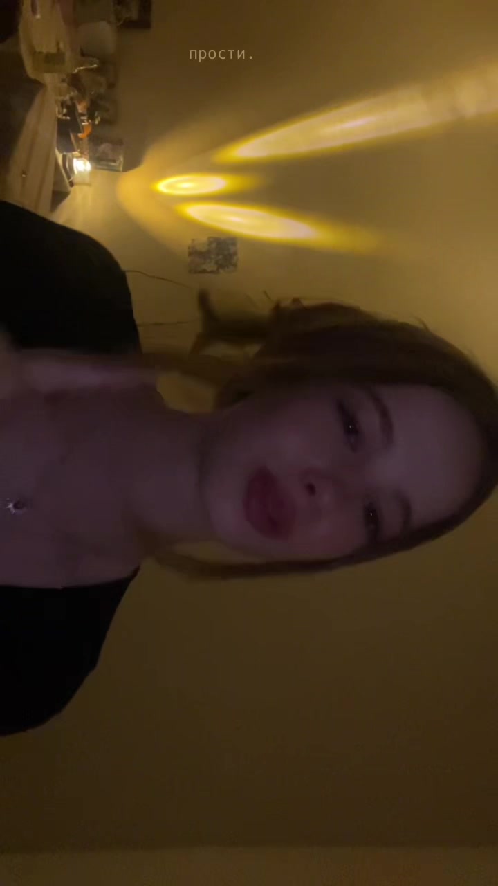 @ʷᵃⁿᵗᵉᵈᵃ