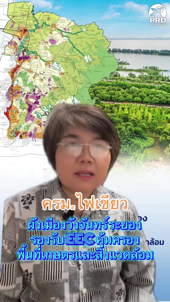 @สวท.สุรินทร์
