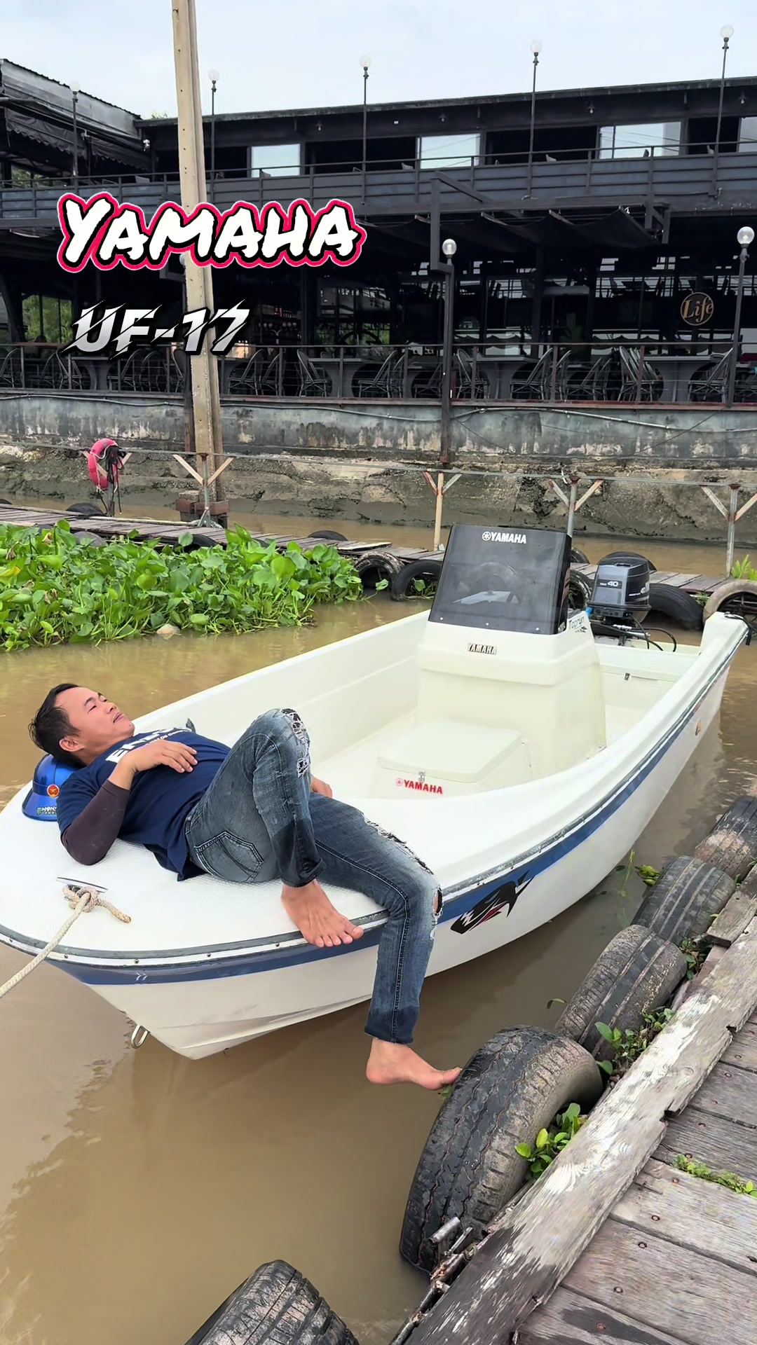 @ลุงพล🛥🛥🛥