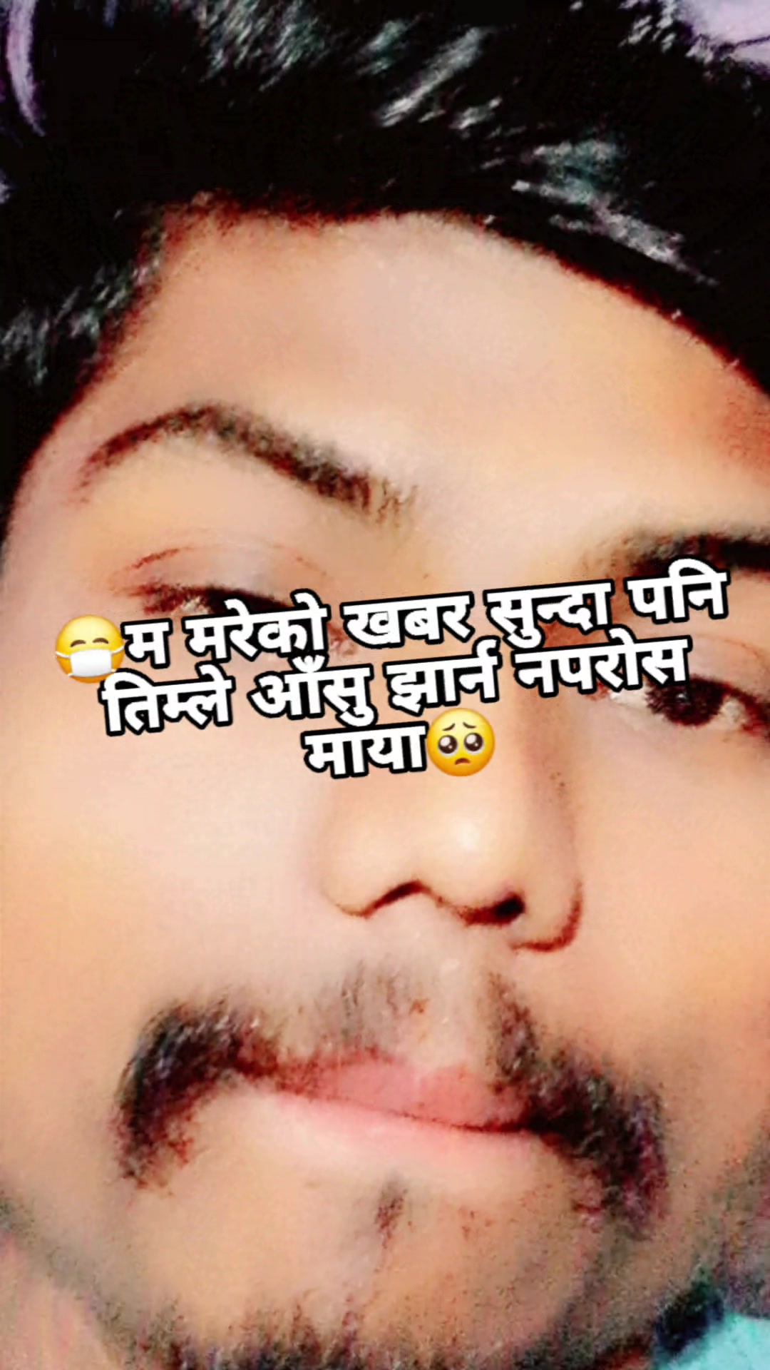 @Rita Devi