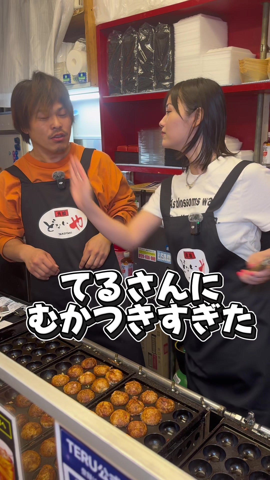 @長野じゅりあ🥋💉