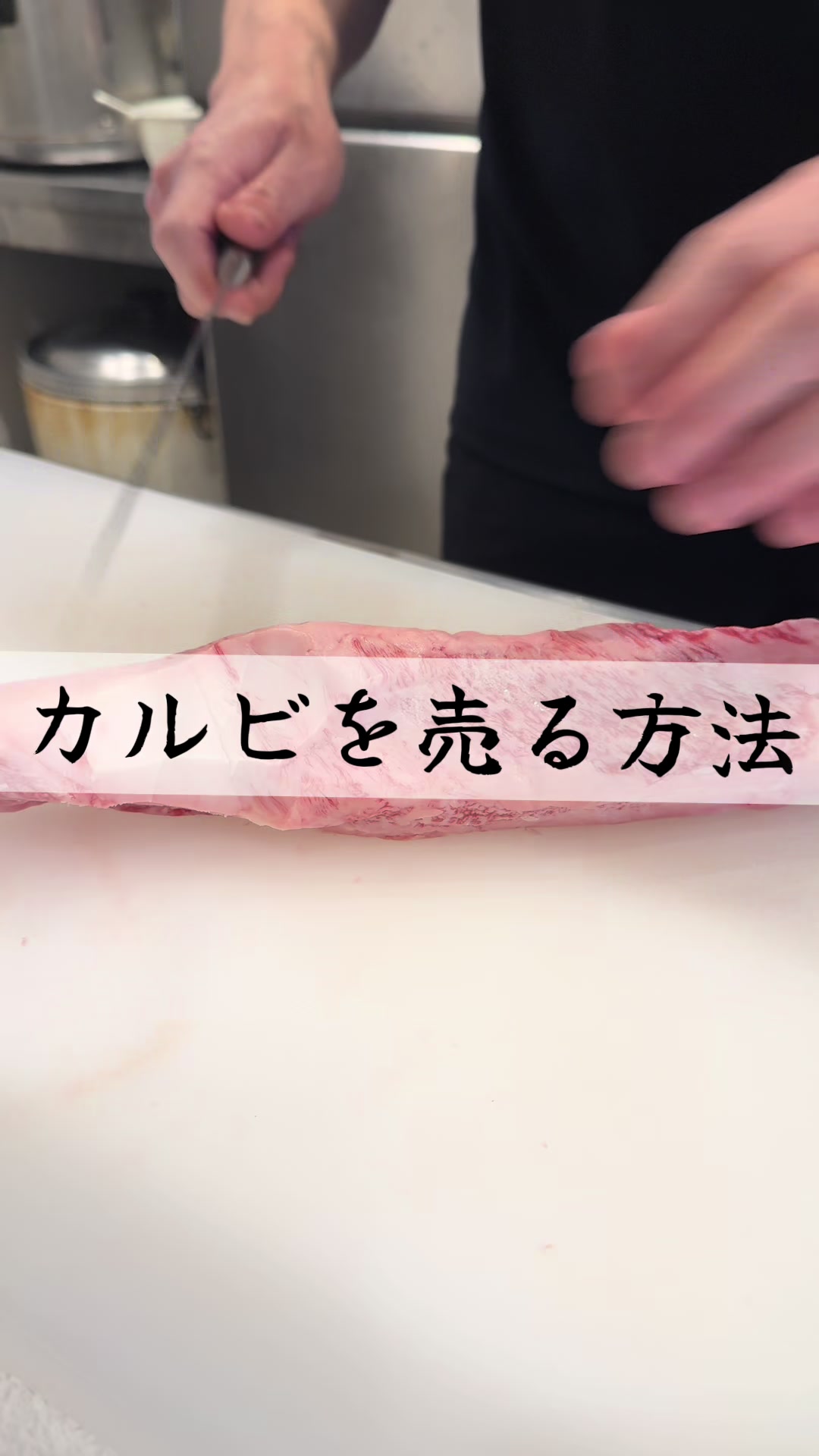 @二九八のリアル