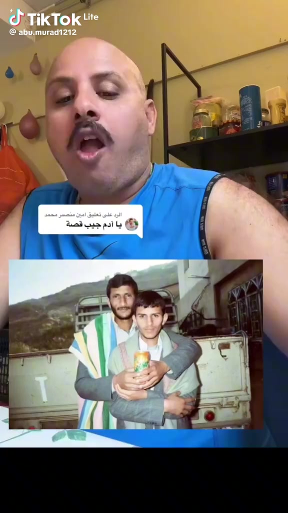 @المدافع عن وطني ضدالمستعربيين