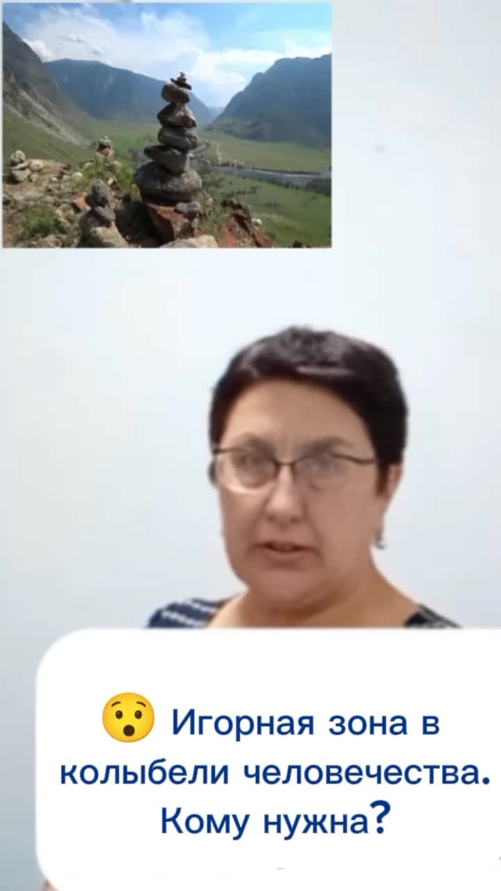 @Лилия