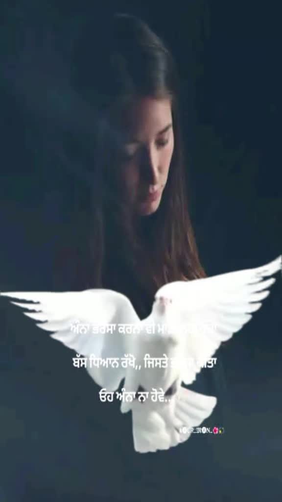 @Nagra  PB 06