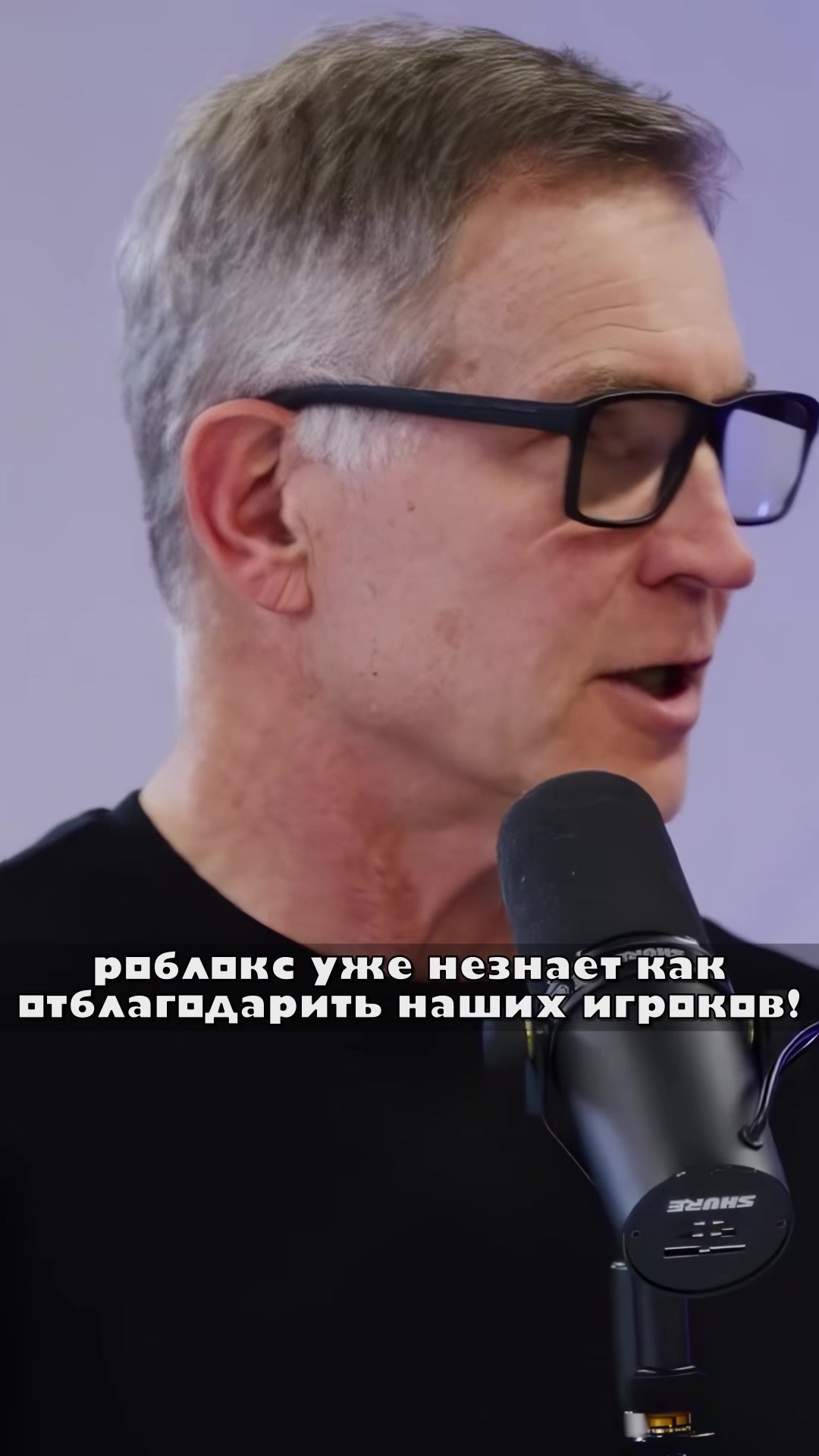 @Роблокс