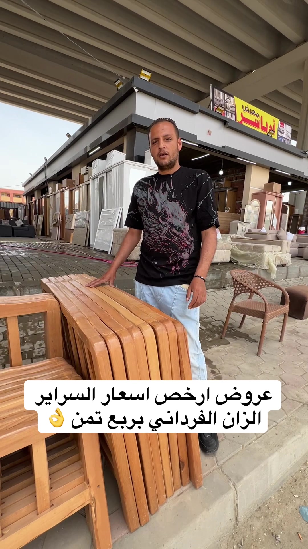 @Noor salah نور صلاح🇪🇬💎