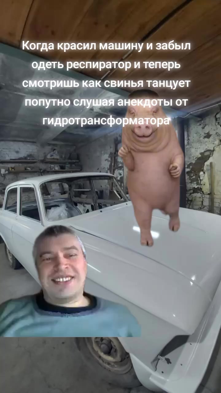 @іпсошечка🤣