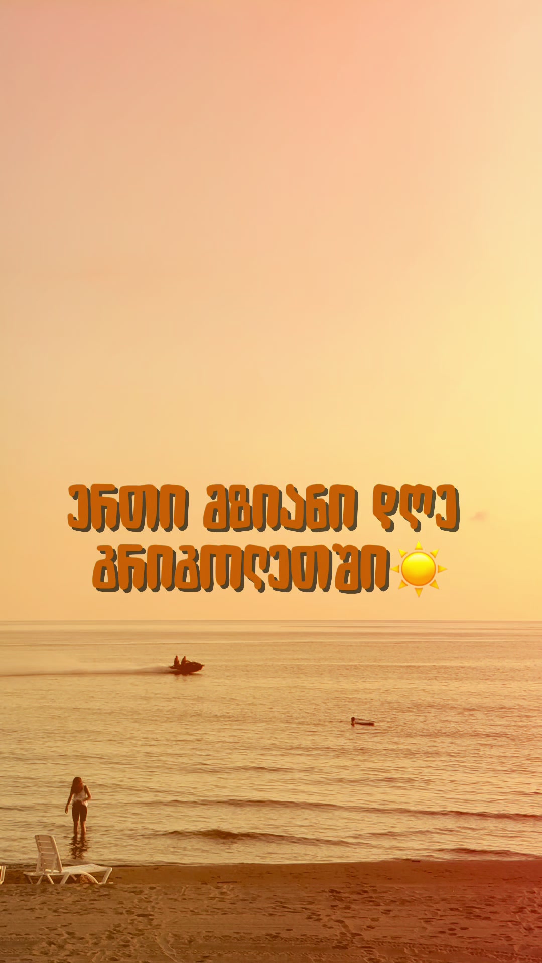 @Mirrianii Mirrianii