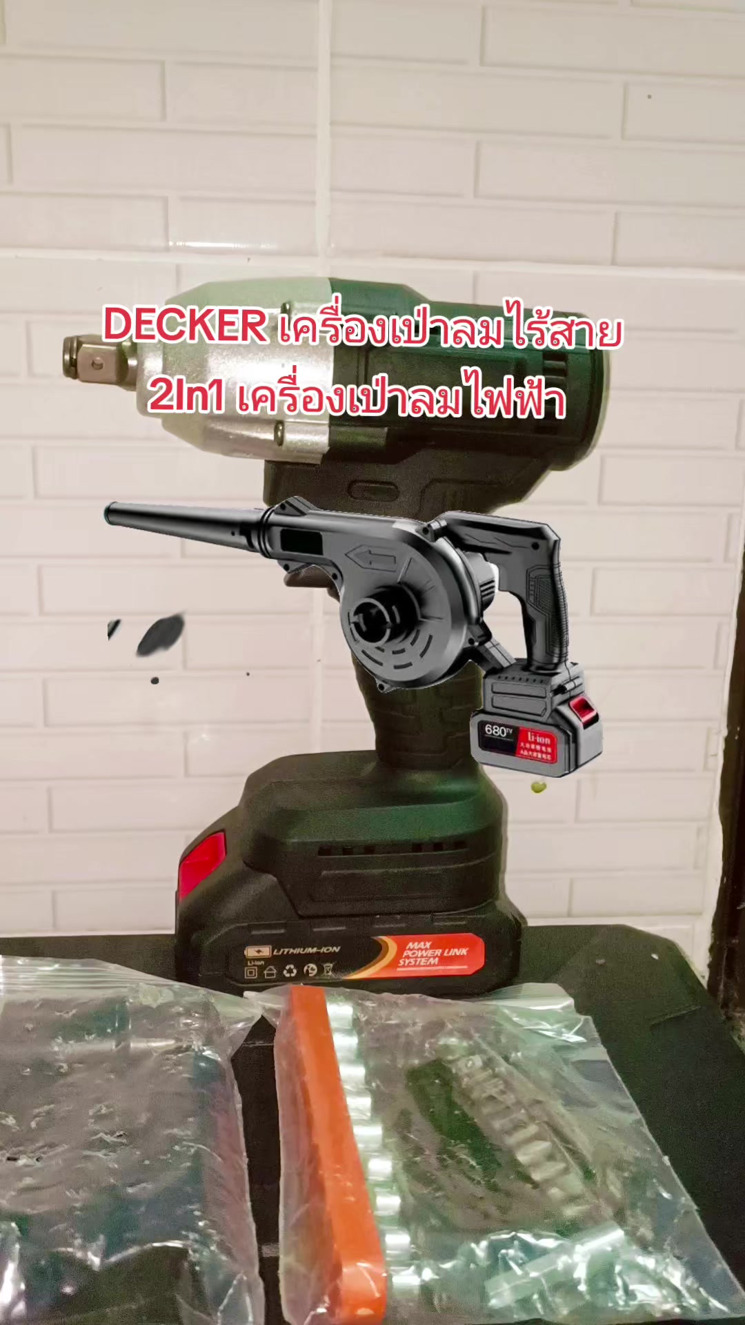 @Dada