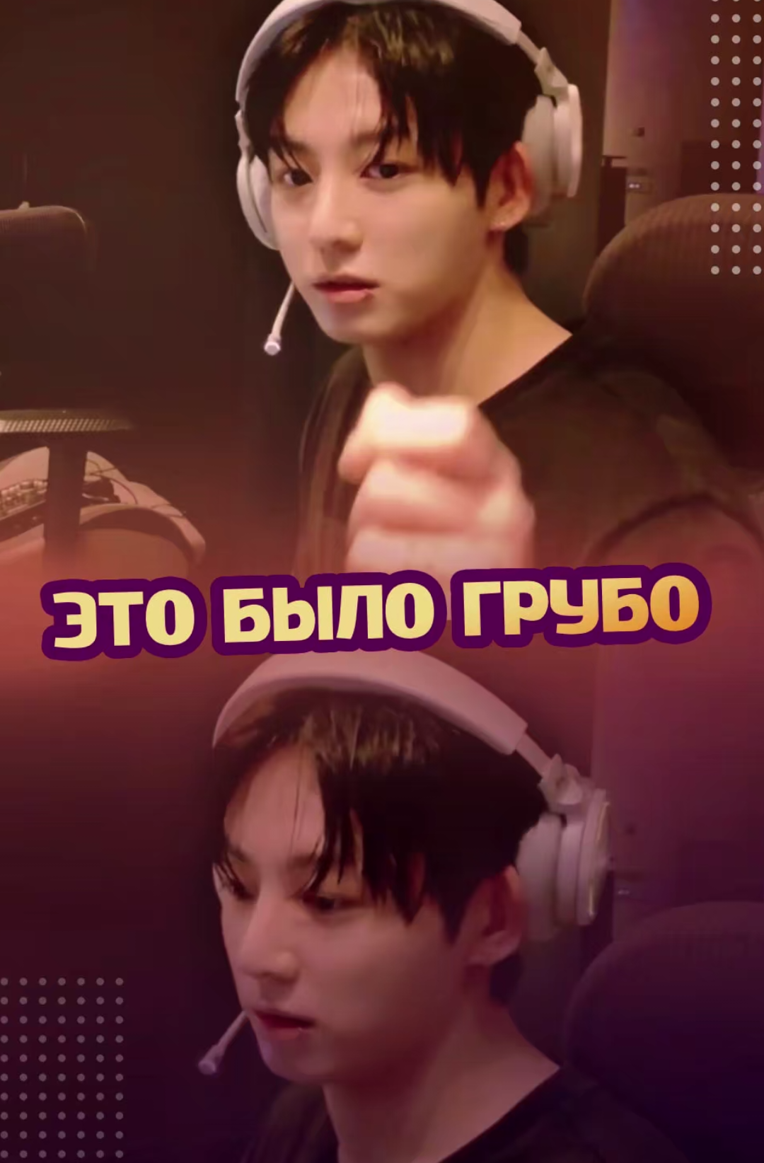 @ЗОЗЯ ОЗВУЧКА BTS⁷